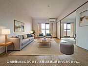 家具や調度品の画像はCGとなります。