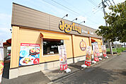 飲食店