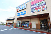カワチ薬品　大曽店　約1700m
