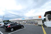 ウエルシア小山神鳥谷店　約1000m
