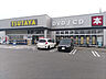 周辺：ＴＳＵＴＡＹＡ小山城南店　約1500m