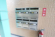 ☆集合ポスト☆