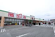 スーパー