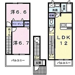 エクセラン 2LDKの間取図画像
