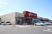 ヤオコー前橋箱田店1020m