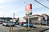 周辺：とりせん　石原店　1400m