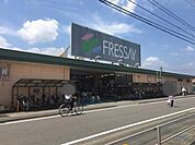 スーパー