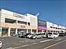 周辺：イオンスーパーセンター鈎取店/900ｍ
