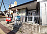周辺：八木山本町郵便局