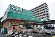 スーパー