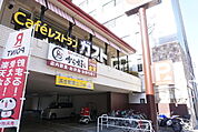 飲食店
