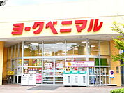 スーパー