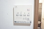 雨の日にも便利な浴室乾燥機付きです★