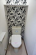 トイレは洗浄便座です☆