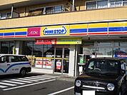 ミニストップ多賀城城南店/300m