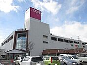 イオン多賀城店/460m