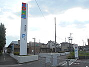 銀行