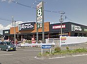 ダイユーエイト