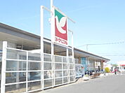 スーパー