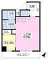 ルーセント東静岡4階6.7万円