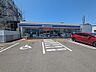 周辺：ローソン静岡西協南店まで約750m