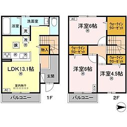 ヴィラ・アフェール 3LDKの間取図画像