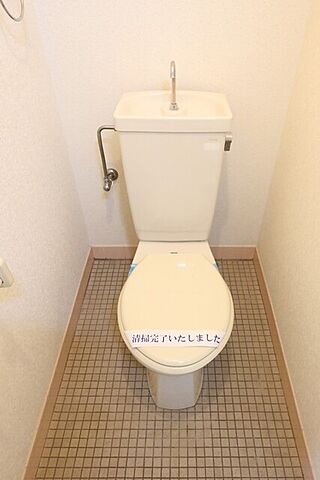 トイレ