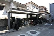 共用設備