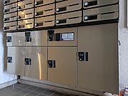 宅配ＢＯＸ