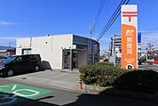 郵便局