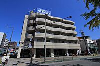 愛媛県松山市本町4丁目1-2：物件画像／株式会社ハウスメイトショップ 松山城北店