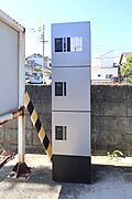宅配ＢＯＸ