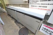 共用設備