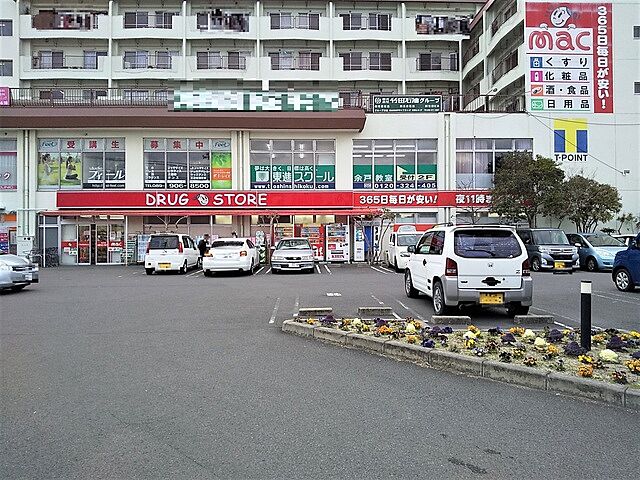 周辺