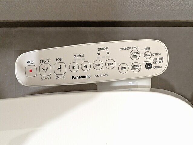 トイレ