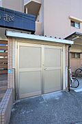 共用設備