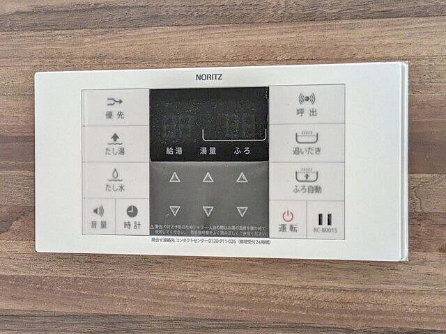 浴室