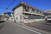 愛媛県松山市清水町4丁目24-2：物件画像／株式会社ハウスメイトショップ 松山城北店