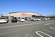 スーパー