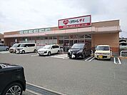 ドラッグストア