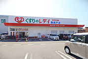 ドラッグストア