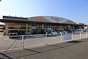 スーパー