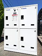 宅配ＢＯＸ
