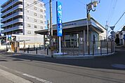 銀行