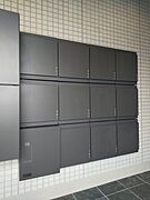 共用設備