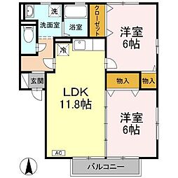 インペリアル・ヴィラA 2LDKの間取図画像