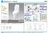トイレ：イメージ図
