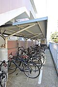 共用設備