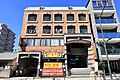 伊予鉄道環状線(JR松山駅経由) 赤十字病院前駅 徒歩2分の賃貸マンション