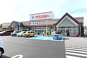 スーパー
